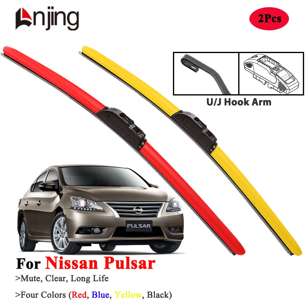 

LNJING Красочные автомобильные щетки стеклоочистителя для Nissan Pulsar 1995-2018 гг.