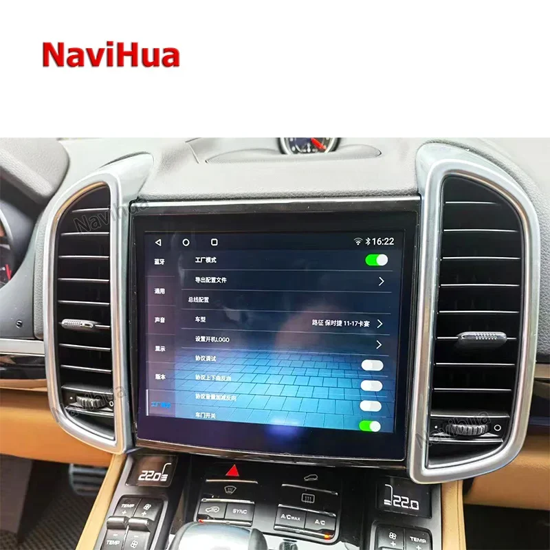 9 Inch IPS Touch Screen Android 10 Auto Radio Stereo GPS Navigation Multifunction Car DVD Player for Porsche Cayenne