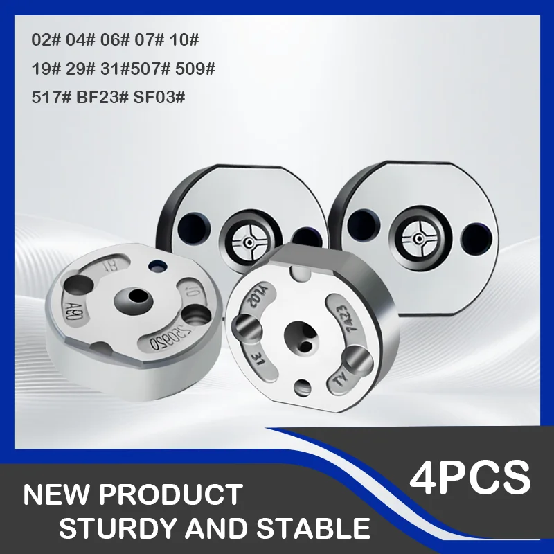 4PCS Valve Plates 02#04#06# 07#10#19#29#31#507#509#517#BF23#SF03# Fuel Injection Automotive Engine Parts XF1824