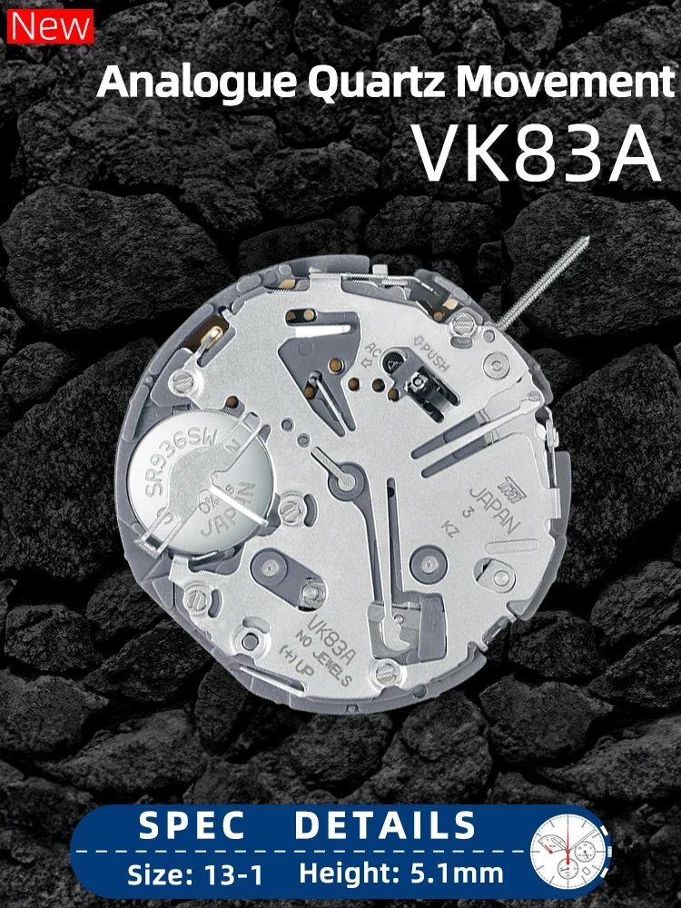 Hattori VK83 Quartz Movement Watches Repair Parts Hattori / SII VK Series Japanese Movement VK83A  quartz movement with battery