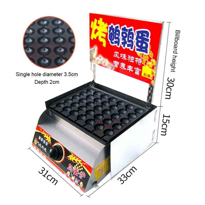 DMWD Washable Bakeware Gas Roasted Bird Egg Grill Fried Quail Eggs Oven Baking Machine Stove Snake Oven Takoyaki Maker 35 Holes