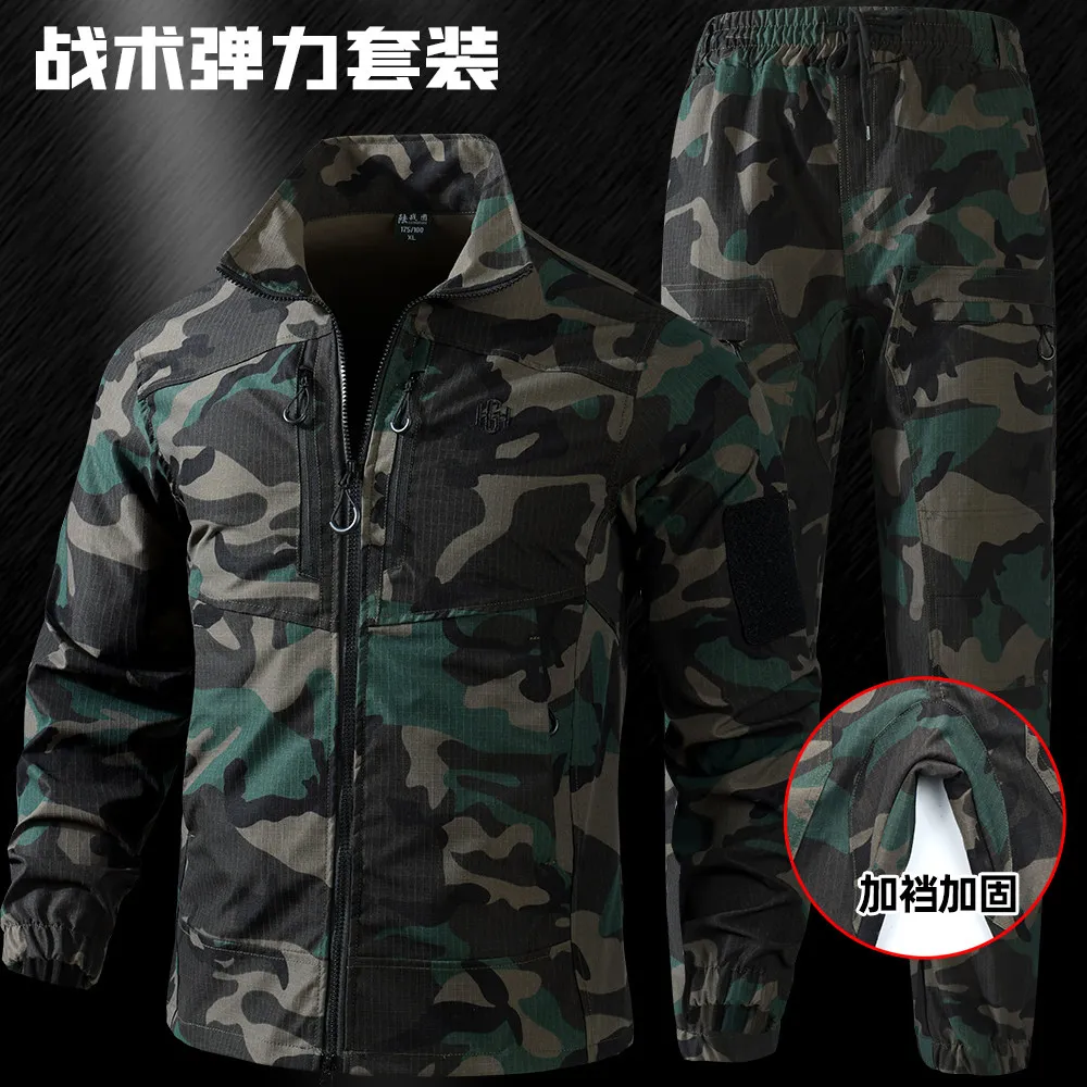 Camouflage Elastic Suit Waterproof Hard-Wearing Breathable Tear-Resistant Men's Training Tooling Labor Clothing Embroidered