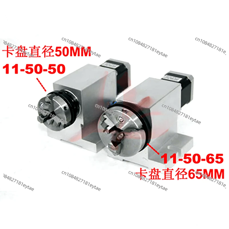 Center Height 65mm Harmonic Drive Reducer CNC 4th Axis 50mm 65mm 3 Jaw Chuck Rotary Axis CNC Dividing Head