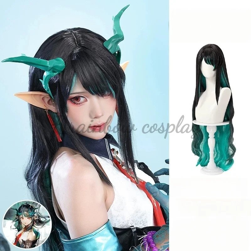 Arknights Dusk Cosplay Wig Game Dusk Hair Cosplay Wigs