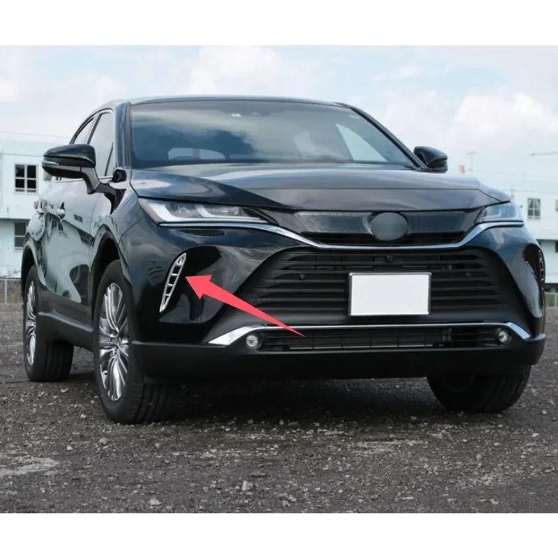 

Car Accessories For Toyota Harrier/Venza 2020 Front fog lamp ABS decorative bright frame front fog lamp cover Car Stickers
