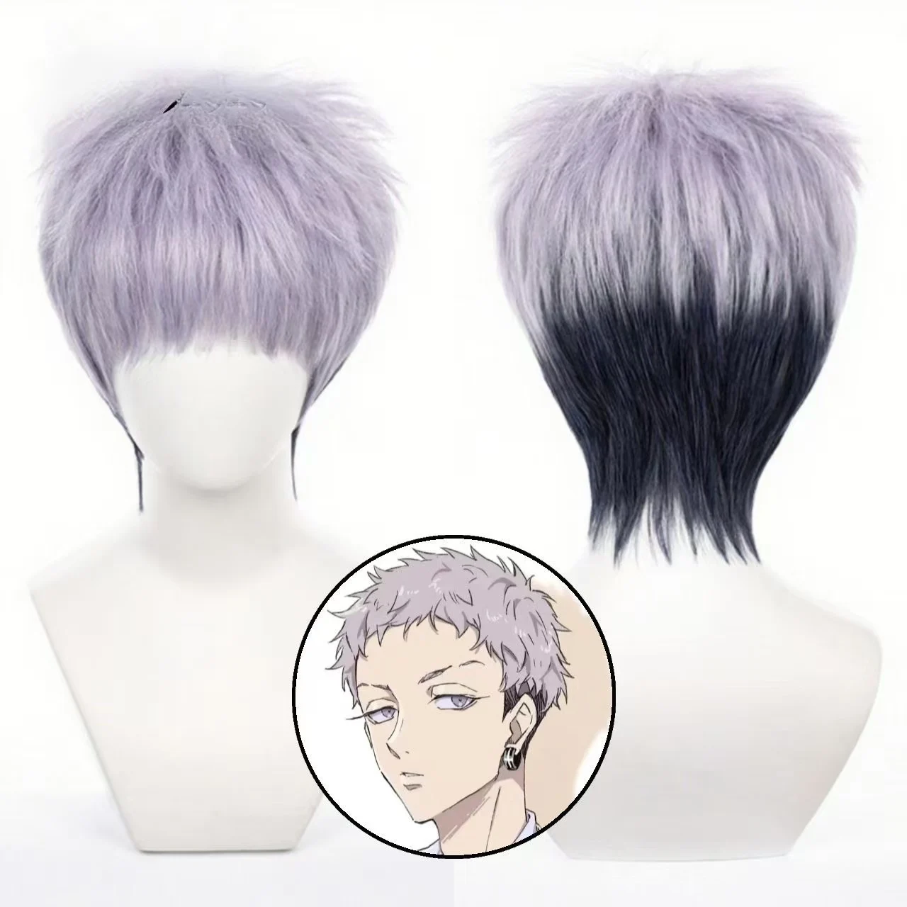 Takashi Mitsuya Cosplay Wig, Short Light Purple Synthetic Hair Wig for Halloween Party Comic Con Role Play