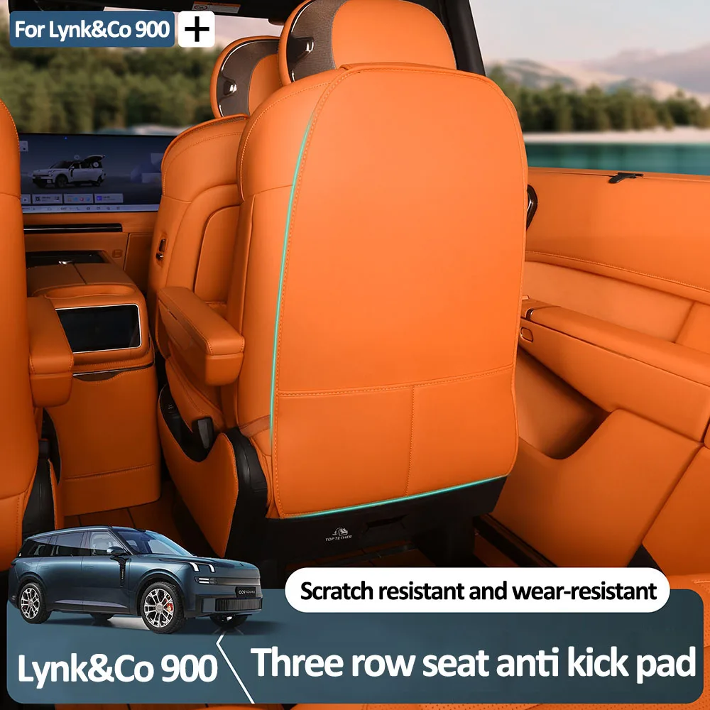 

2 шт. для Lynk & Co 900 2025, двухрядная и трехрядная подушка для спинки сиденья, противоударная подушка, внутренняя модификация, кожаная защитная накладка
