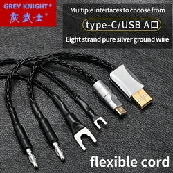 Hifi pure silver grounding cable eight/four strand braided electronic black hole grounding box special cable banana plug