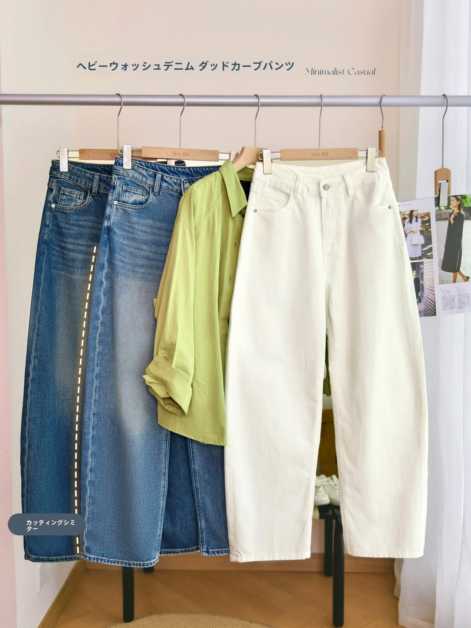 

Faionable Dad's Heavy Du Waed ket Denim Jeans l Waist Loose Fit Spring Season Ladies' Jeans Knife Ba Po...