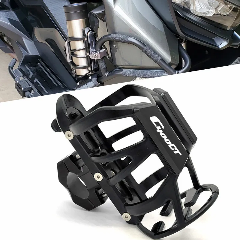 For BMW C400X C400GT C 400 X C 400 GT Universal New Motorcycle Accessories Aluminum Drink Cup Stand Holder Crash Bar Water Bottl