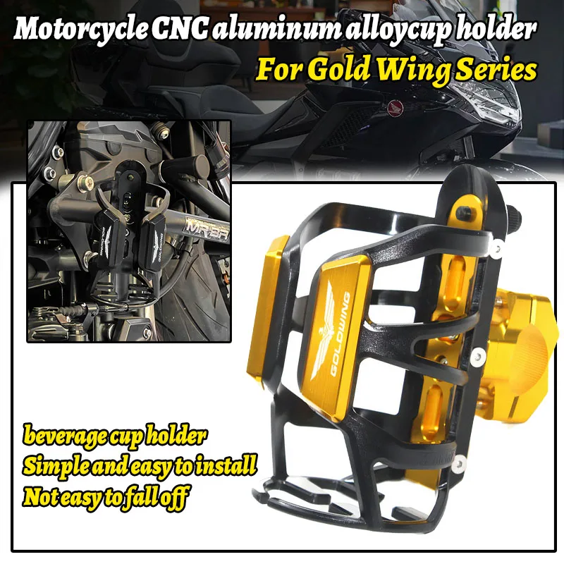 

For Honda GL1800 Gold Wing NT1100 NT 1100 Drinks Holder Water Motorcycle Beverage Water Bottle Cage Drink Cup Holder Mount