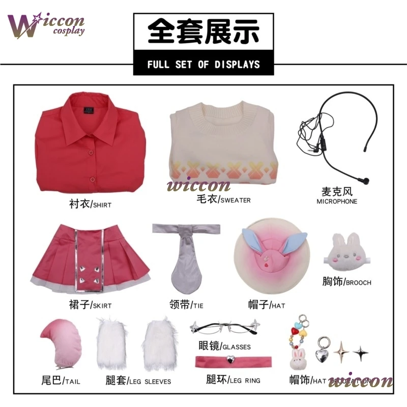 

Cosrr Game LOooL New Skin Aurora Cosplay Costume Ionic Spark Aurora Costume Halloween Women Party Uniform Fullset Outfit Suit