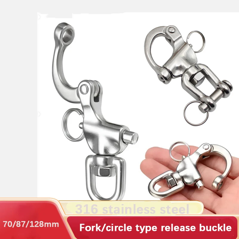 1/2PCS 316 Stainless Steel Swivel Shackle Quick Release Boat Anchor Chain Eye Shackle Swivel Snap Hook for Marine Architectural