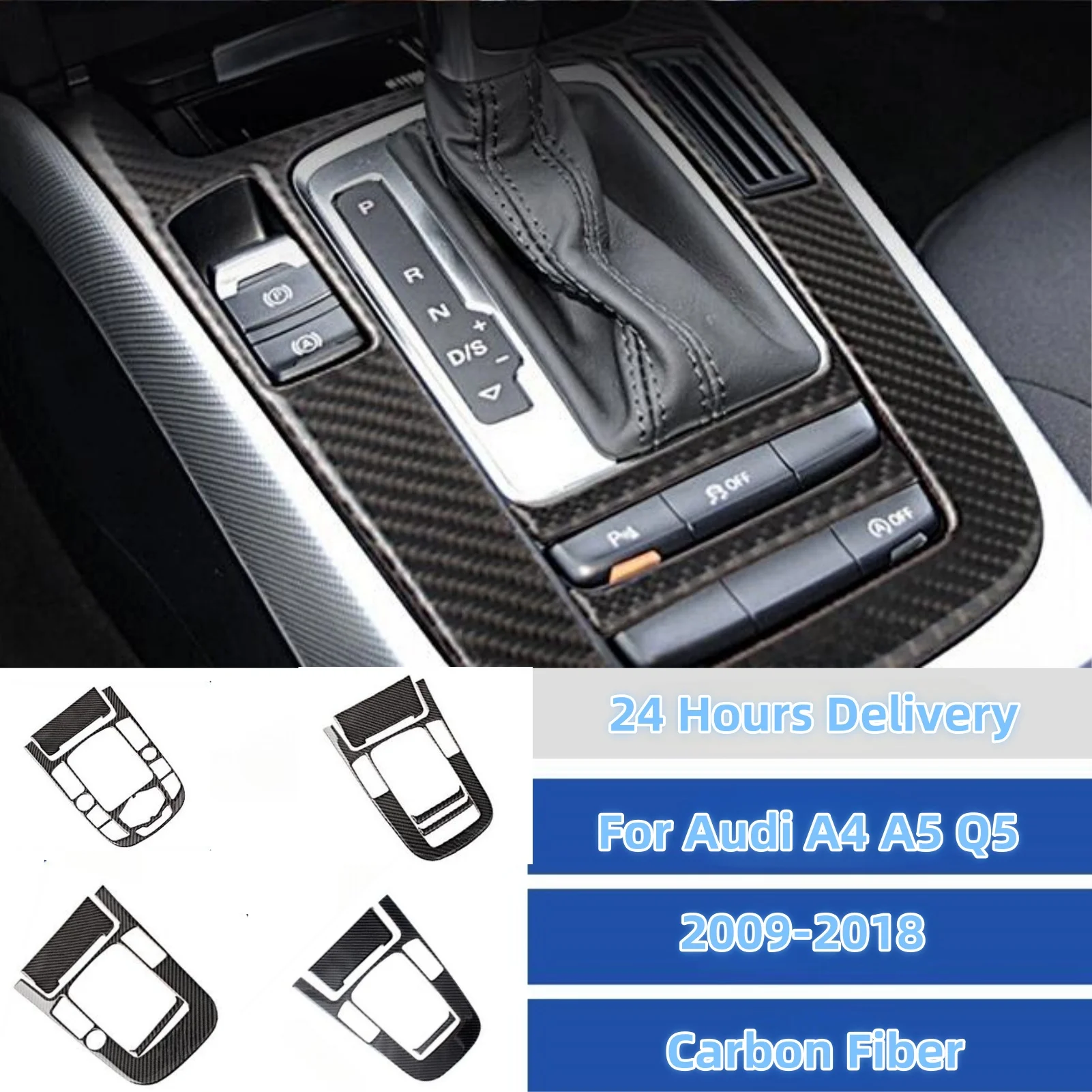لأودي A4 A5 2013-2016 Q5 2013-2018 ألياف الكربون الداخلية السيارات والعتاد التحول صندوق غطاء لوحة اكسسوارات الكسوة الفقرة المركبات