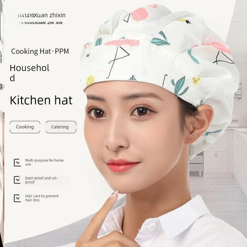 Kitchen Work Cap Women's Home Use Cooking Chef Cap Nurse Hygiene Dustproof Oil Proof Baking Dining Work Cap