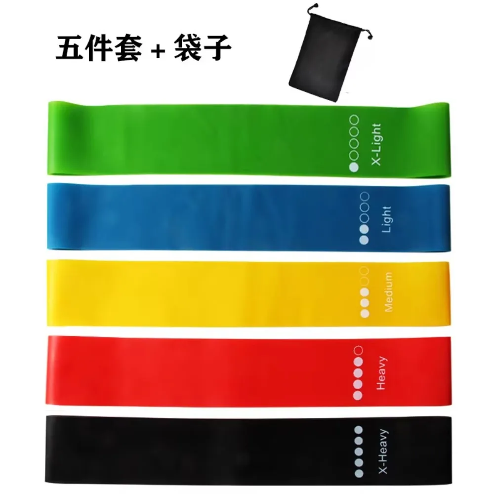 5-Level Elastic Resistance Bands Set