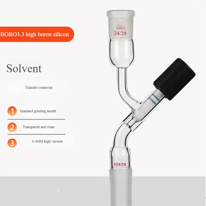 Solvent transfer joint 0-4mm with high vacuum throttle valve and good sealing performance