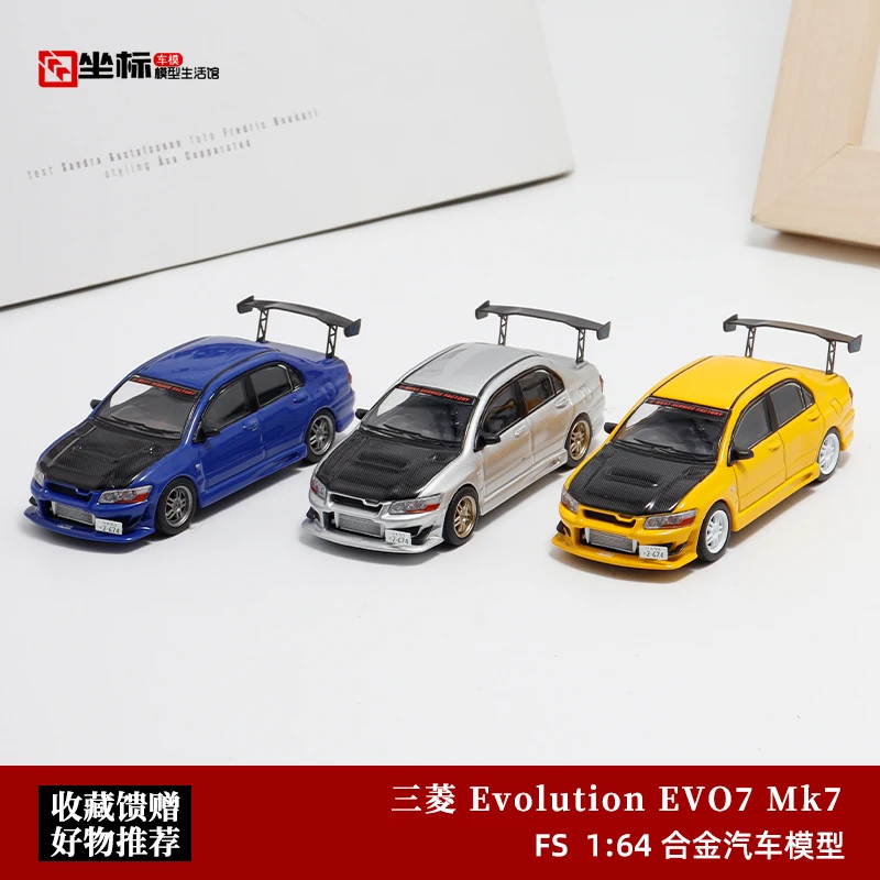 1:64 Lancer EVO VII 7e generatie, gegoten legering automodel, tieners om te spelen met, volwassen decoratie, verjaardagscadeau voor kinderen