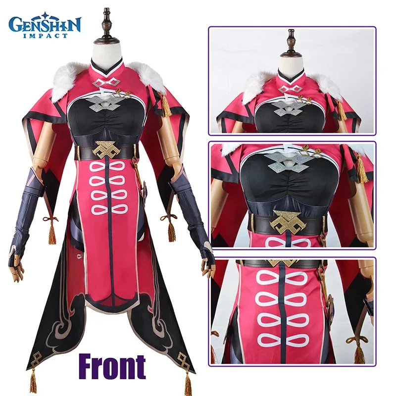 

Anime Genshin Impact Beidou Cosplay Costume Game Uncrowned Lord of The Ocean Lovely Women Dresses Halloween Clothes Wig Outfitc;