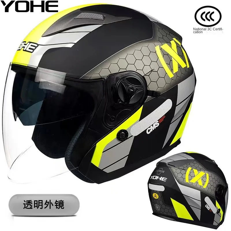 

Double Mirror Helmet 3C Certified Men's and Women's Motorcycle Four Seasons Universal Half 3/4 Helmet Hard Hat