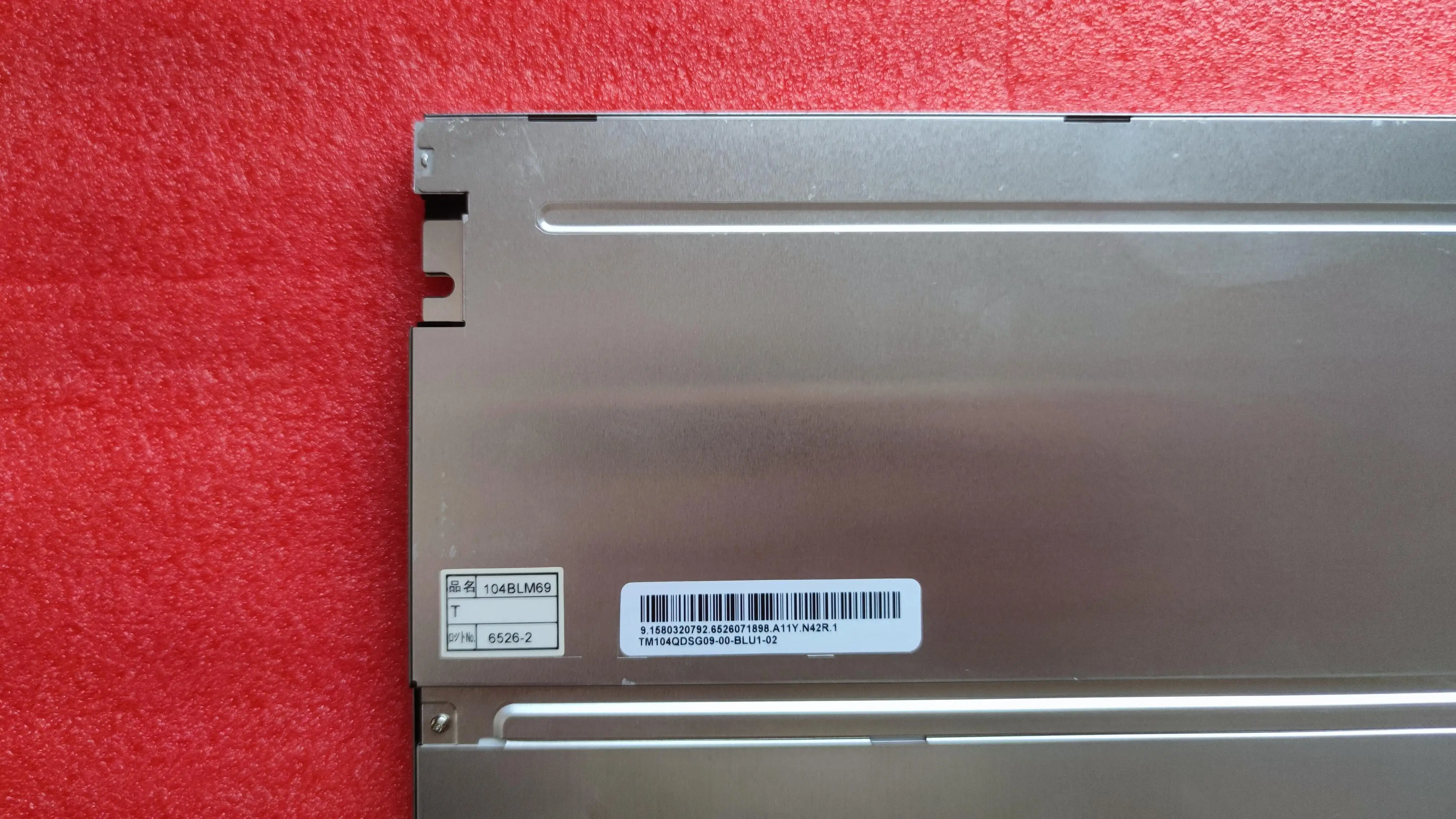 Imagem -02 - Tela Lcd para Pintura 10.4 in Nl8060bc2635c Nl8060bc26-35 Nl8060bc26-35d 800x600