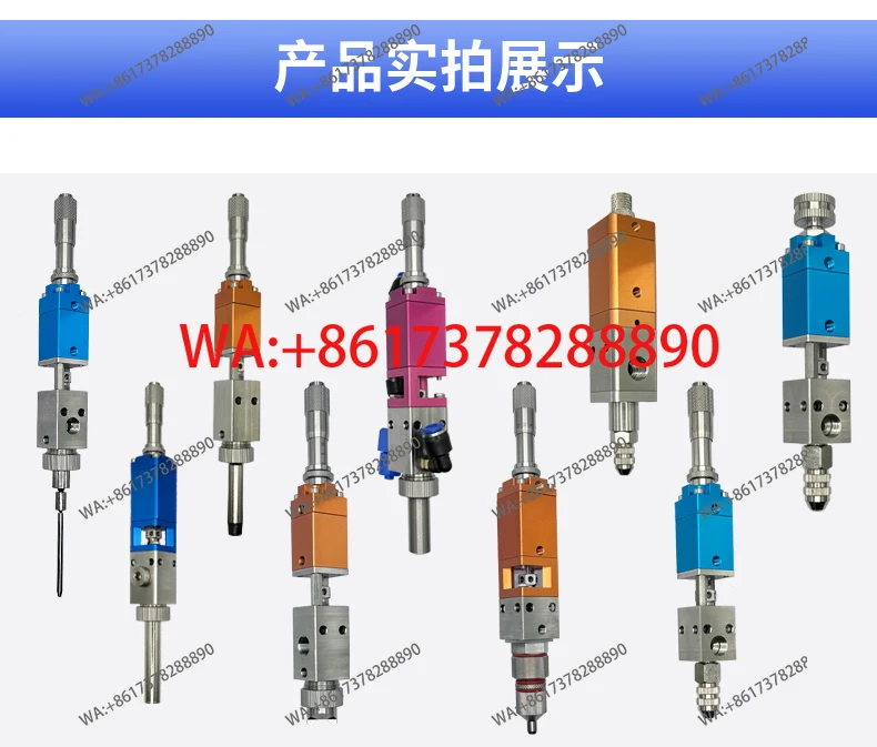 Dispensing valve accessories 65 sector specifications complete rubber ring base micrometer spray gluing single liquid