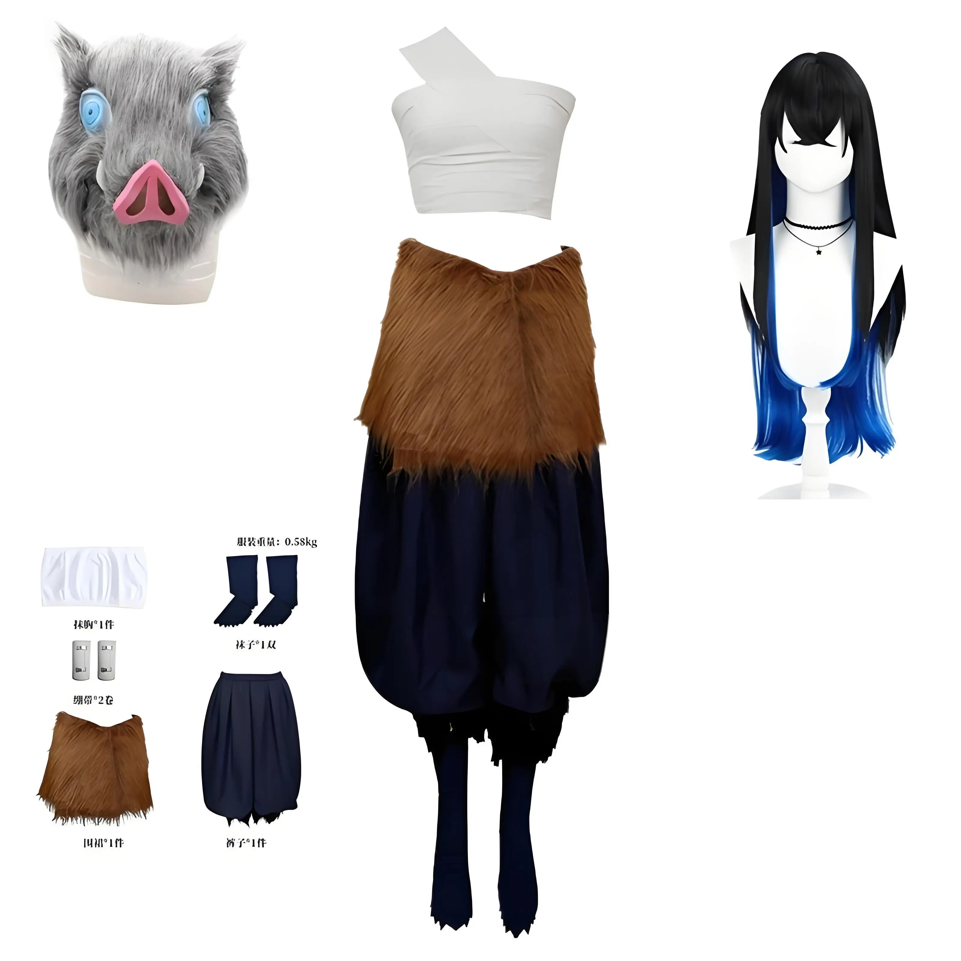 Anime Hashibira Inosuke 코스프레 의상 Inosuke 유니폼 가발 돼지 마스크 할로윈 의상 여성용 성적 변환 하인 소녀