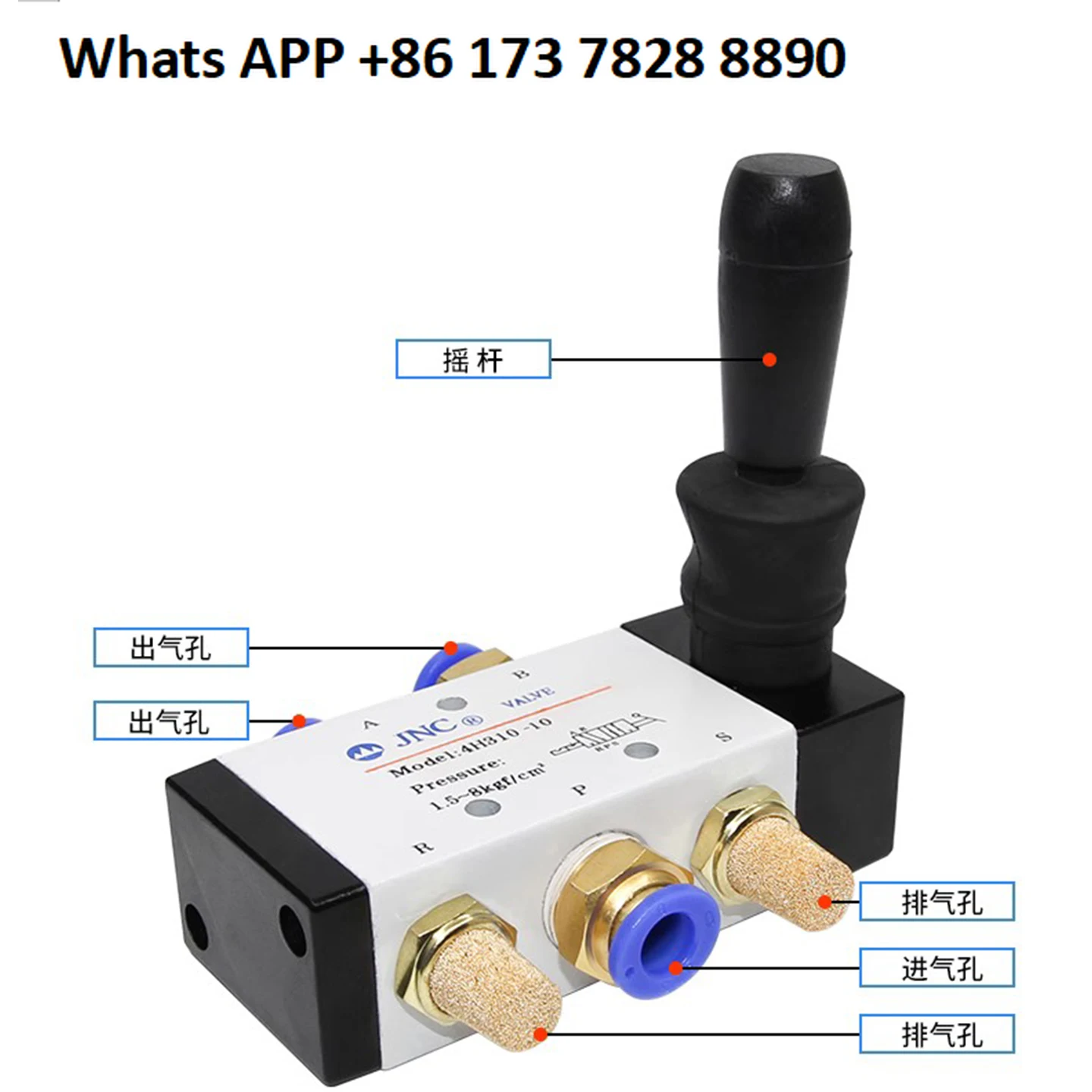 Pneumatic Switch Ma…