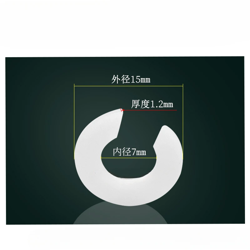 

Прокладка средней двери холодильника, внутренний диаметр 7 мм, регулировка высокой и низкой пластиковой прокладки, аксессуары