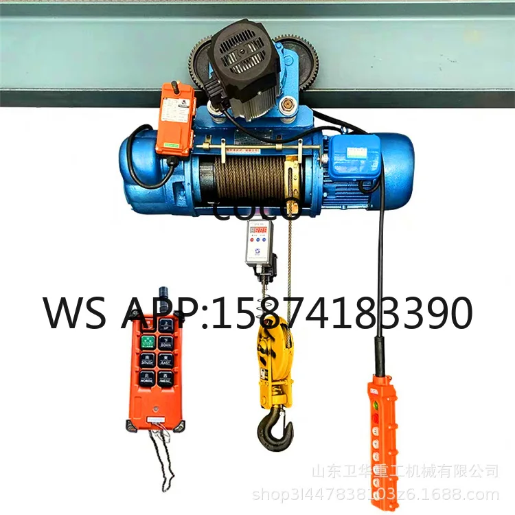 Low Noise Electric Hoist 1ton-10ton Wire Rope Crane Winch Professional Gym Lifting Equipment