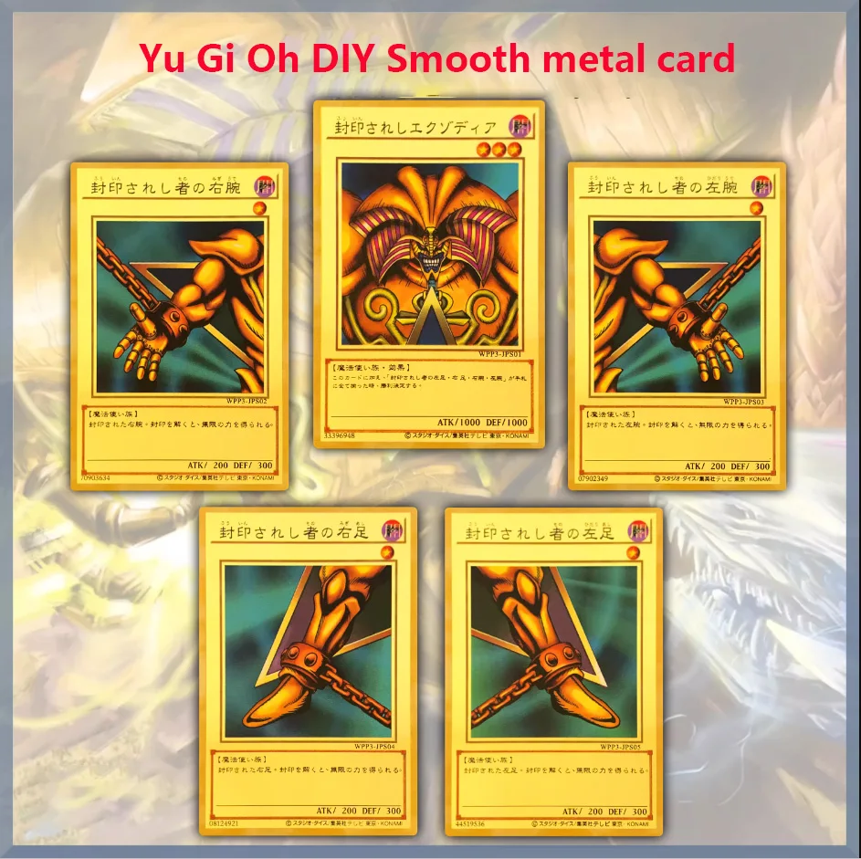 Yu Gi Oh DIY Special Production Exodia the Forbidden One Color Metal Hobby Collection Card