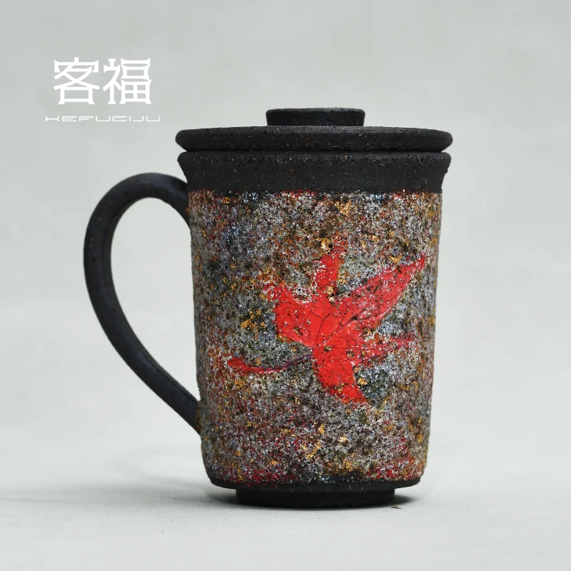 Kefu, Japanese-style Maple Leaf Taiwan Rock Mine Coarse Pottery Mug Gaoyue Handmade Office Cup Desktop with Cover Water Cup