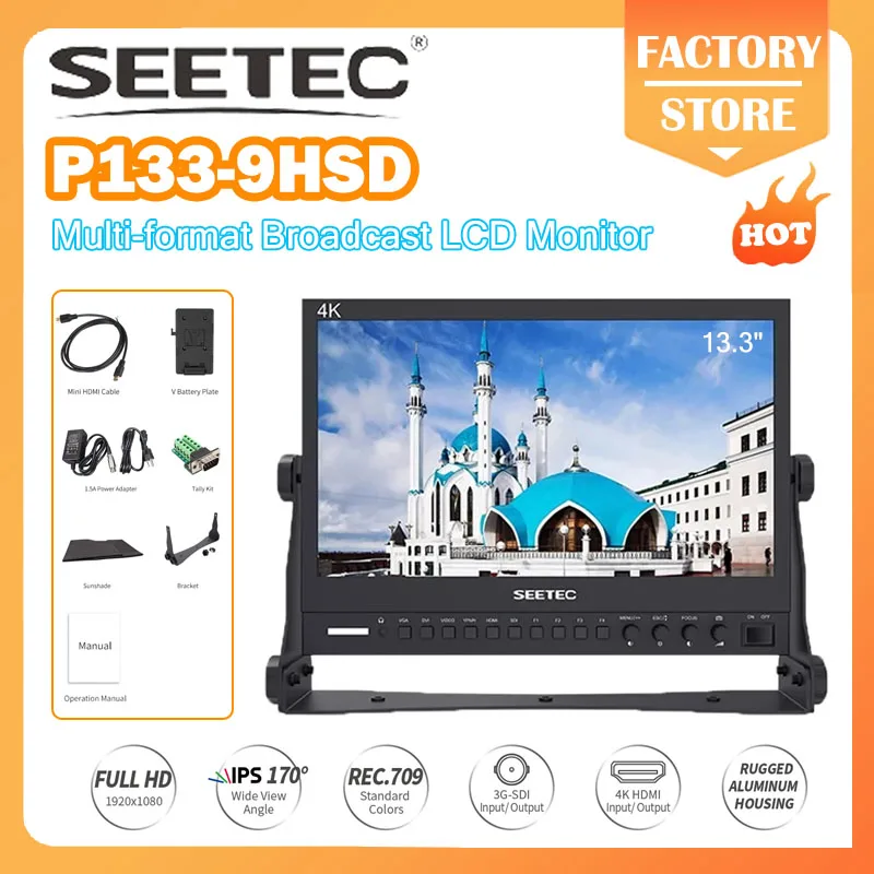 

SEETE P133-9HSD 13,3-дюймовый алюминиевый ЖК-монитор IPS 1920 × 1080 Pro Broadcast с 3G-SDI HDMI