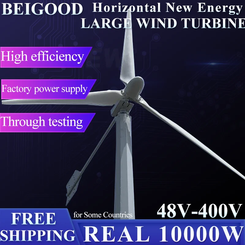 

Power Generator Horizontal Axis Wind Turbine Home Use Magic Windmill Free Energy Unit Cooling Household electricity consumption