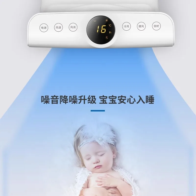 220V Home Use Floor Standing Remote Control Cooling Bladeless Tower Fan Air Conditioner