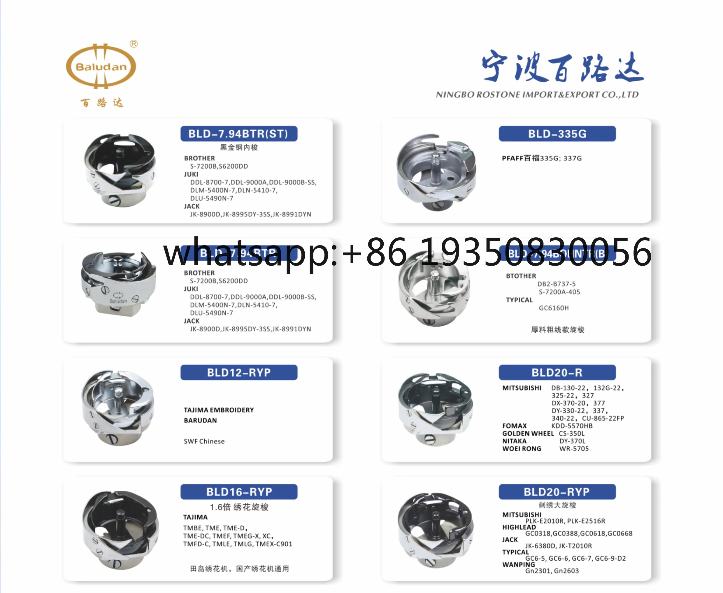 Pneumatic Cutting Belt-Loop Trimmer Machine Redundant Tailoring Machine