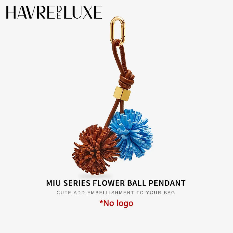 Flower ball leather pendant cowhide rope bag charm Keychain car pendant for woman bag accessories