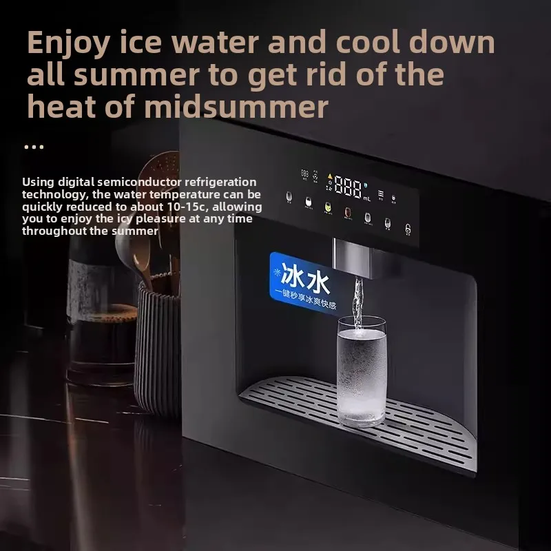 Embedded Direct Drinking Water Machine Household Instant Water Purifier Filter Pipeline Pure Drinking Machine