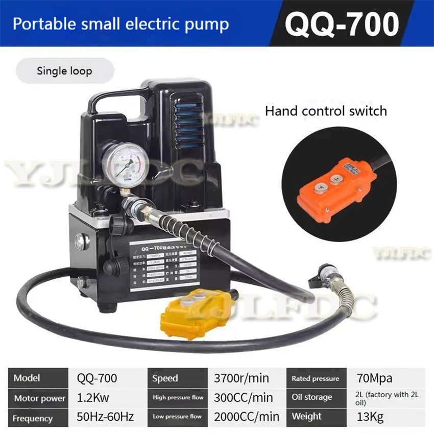 Pompa Listrik Tegangan Tinggi 1200W Manual/Saklar Kaki Pompa Hidrolik Listrik Stasiun Hidrolik 70MPa