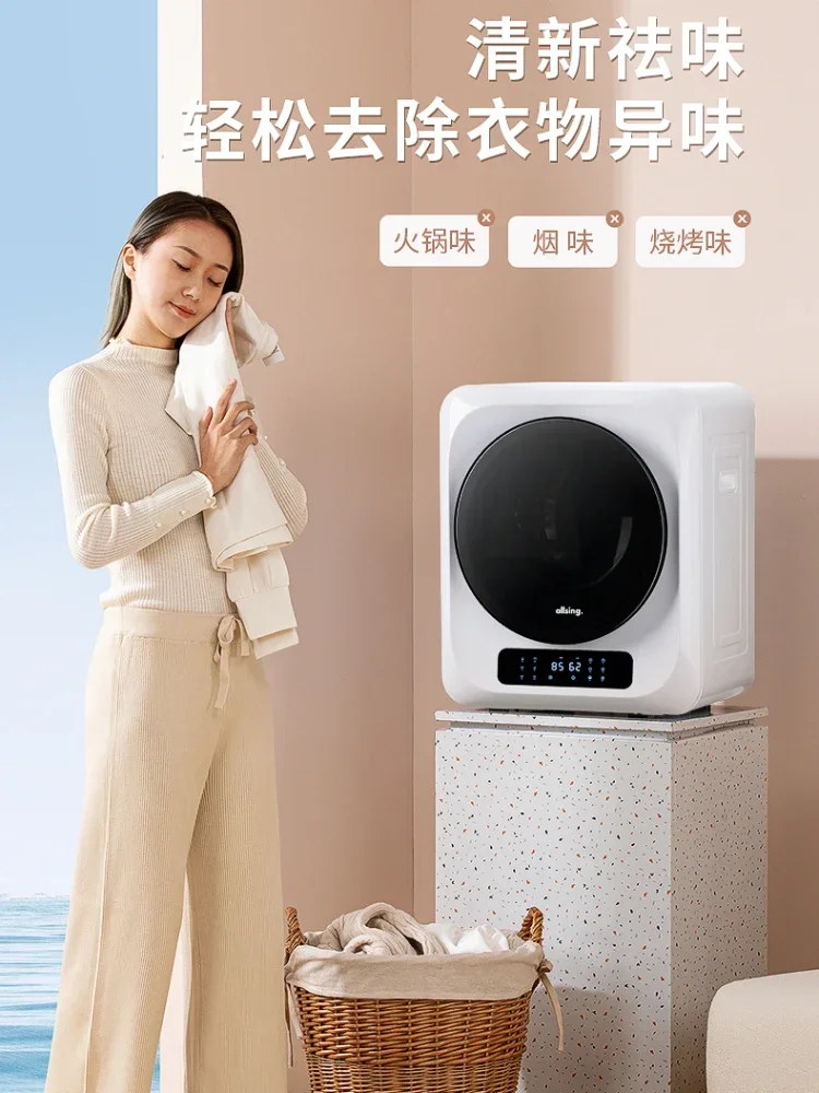 Home Mini Automatic Tumble Dryer Indoor Clothes Electric Laundry Machine Drying Small Domestic Dryers Drier 220v Machines Dry