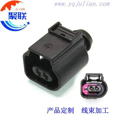 

Автомобильный 2-контактный разъем 8K0973702 автомобильный Водонепроницаемый проводной Кабельный разъем 8K0 973 702 с клеммами и уплотнениями