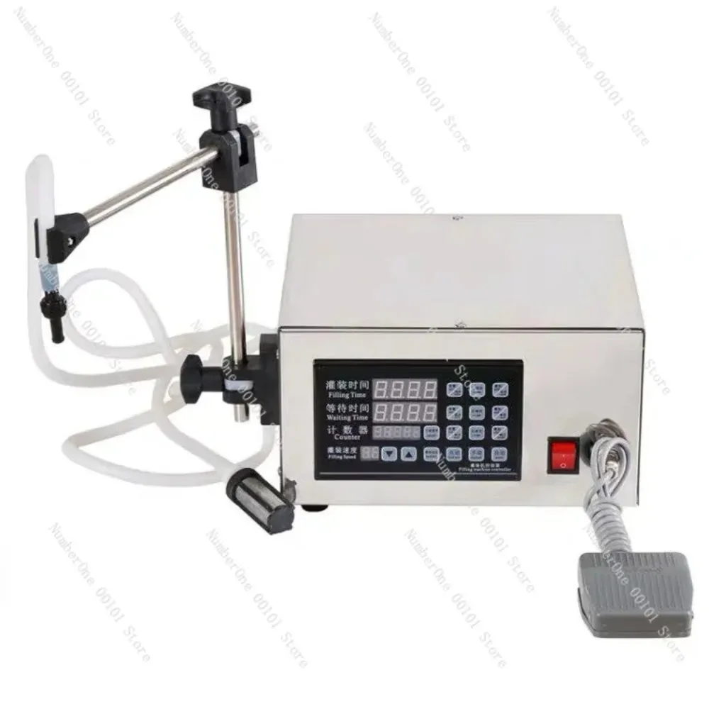 Gfk-280 cnc liquid automatic small quantitative alcohol dispensing machine edible oil liquor filling machine
