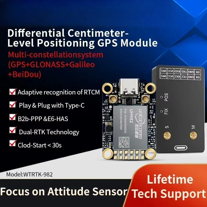 GPS-RTK Module UM982 High Accuracy Centimeter Differential Relative Positioning and Orientation UM960/980
