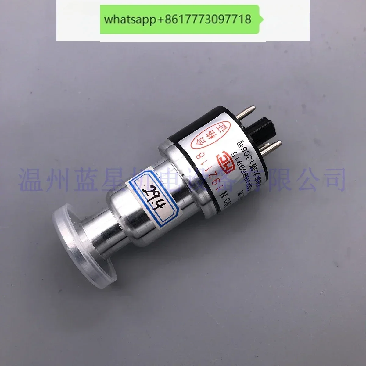 

Shanghai Yunjie Thermocouple Vacuum Gauge ZJ-54DK 54D 15.5mm Metal