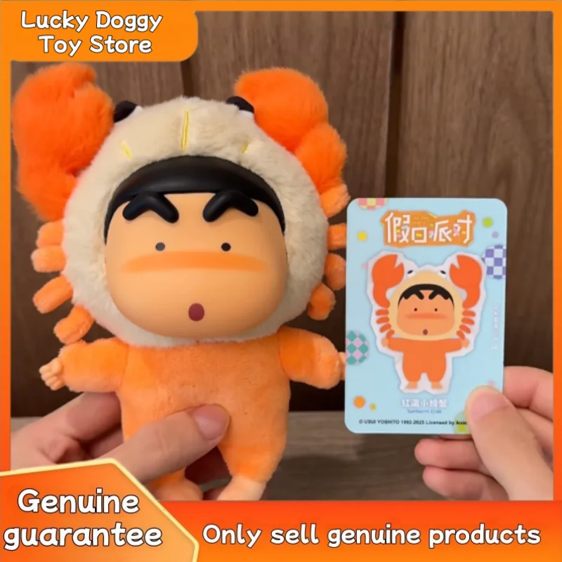 New Original Crayon Shin-Chan Holiday Party Series Vinyl Plush