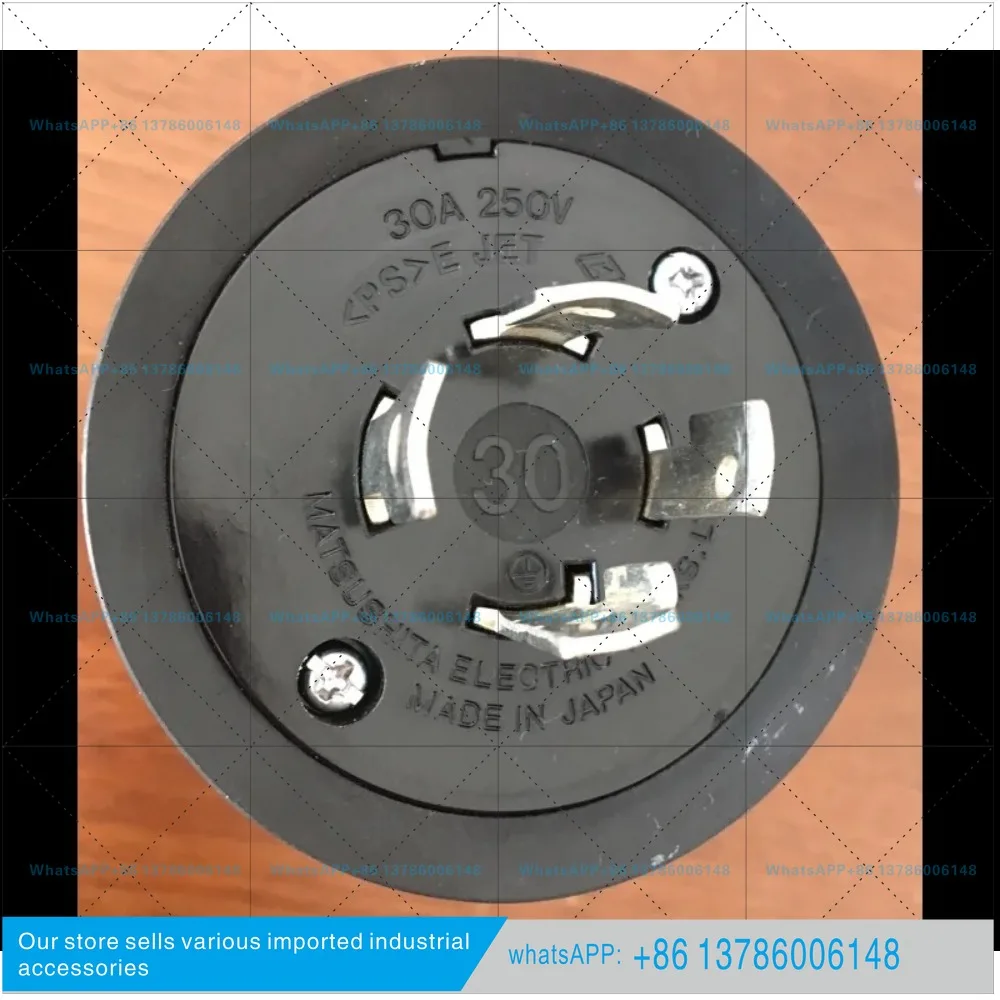 Plug WF8430 Push-up rainproof rubber plug 30A industrial plug