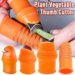 Finger Harvest Knife Protective Fingertip Rubber Cover Thumb Cutter Separator Vegetable Picking Device Kitchen Gardening Tools