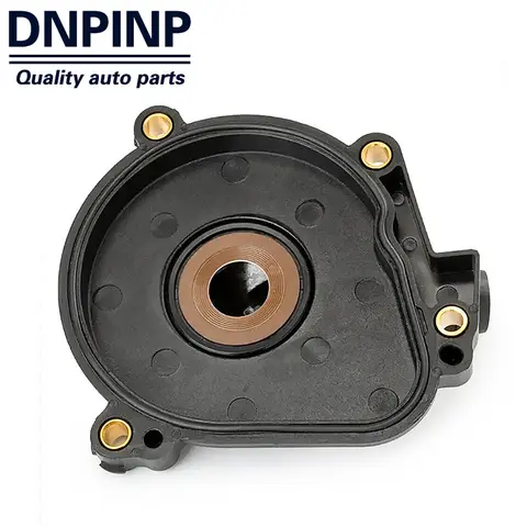 8 best sales w211 engine cover - №1