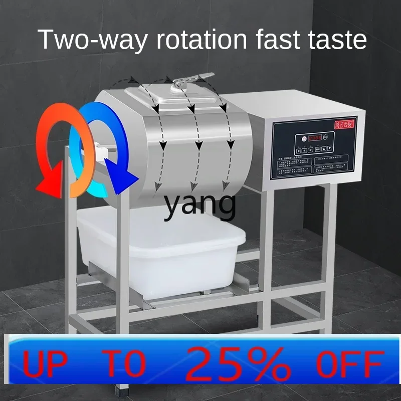 CX Marinating Machine Commercial Marinated Meat Automatic Large Capacity Fried Chicken Equipment