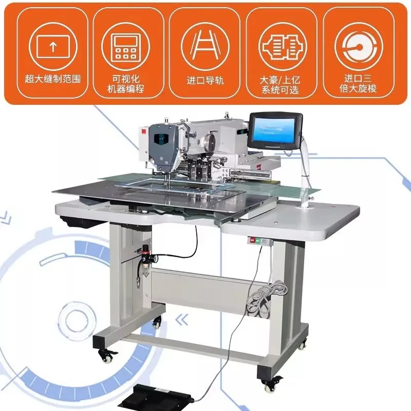 Computer pattern machine 3520 help automatic sewing machine